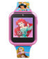 Disney Princess Kid's Touch Screen Pink Silicone Strap Smart Watch, 46mm x 41mm