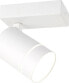 Фото #2 товара Lampa sufitowa Italux Lampa reflektor spot LED 5W SELMA SPL-31983-1B-WH Italux