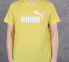 Фото #2 товара Футболка Puma LogoT 853756-67