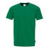 UHLSPORT ID short sleeve T-shirt