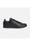 Фото #1 товара Stan Smith Ss24 Erkek Spor Ayakkabı