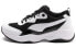 Puma Cilia Patent 372500-03 Sneakers