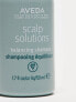 Фото #3 товара Aveda Scalp Solutions Balancing Shampoo 50ml