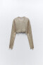 Cropped foil knit sweater