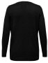 Фото #2 товара Кардиган ONLY CARMAKOMA Caresly L/S Open Black