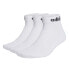 Фото #1 товара Спортивные носки Adidas 3P HT3457 Белый