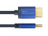 Фото #7 товара Good Connections 4521-SF010B - 1 m - HDMI Type A (Standard) - HDMI Type A (Standard) - 38.4 Gbit/s - Blue