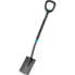 ფოტო #1 პროდუქტის GARDENA Ergoline 113 cm Square Shovel