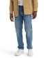 Фото #1 товара Men's 550™ Relaxed Fit Jeans