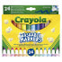 Фото #1 товара CRAYOLA Washable Makers 24 Units