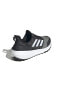 IE1682-E adidas Ultraboost Lıght Gt Erkek Spor Ayakkabı