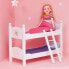 Фото #5 товара Кровать TEAMSON™ KIDS Puppenetagenbett aus Holz