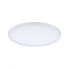 Фото #1 товара PAULMANN 93056 - Round - Ceiling - Surface mounted - White - Plastic - IP44