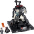 Фото #3 товара LEGO 75296 Star Wars Darth Vader™ Meditation Chamber Collector's Set Adult Birthday Gift