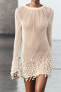 Фото #6 товара Трикотажное платье с бахромой и бусинами ZARA