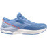 MIZUNO Wave Revolt 3 running shoes