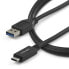 Фото #7 товара StarTech.com 3 ft. (1 m) USB to USB-C Cable - M/M, 1 m, USB A, USB C, USB 3.2 Gen 2 (3.1 Gen 2), 10000 Mbit/s, Black