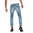 Фото #2 товара G-STAR Revend Skinny jeans