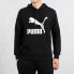 Фото #3 товара Толстовка PUMA Classics Hoodie 599300-01 черный