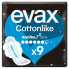 Фото #10 товара EVAX Cottonlike Night 9 Units Compresses