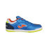 Фото #1 товара Joma Top Flex 2204 IN JR