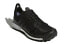 Кроссовки Adidas Terrex Agravic Gtx Men's Black/Grey