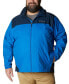 ფოტო #1 პროდუქტის Men's Big & Tall Glennaker Lake™ Rain Jacket