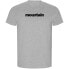 Фото #2 товара KRUSKIS Word Mountain ECO short sleeve T-shirt