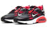 Фото #4 товара Кроссовки Nike Air Max Exosense CT1644-002