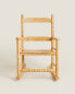 Фото #3 товара Wooden rocking chair