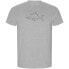 ფოტო #1 პროდუქტის KRUSKIS Sailfish ECO short sleeve T-shirt