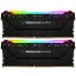 Corsair Vengeance RGB Pro DDR4-2933 RAM, CL16, XMP - 32 GB Dual-Kit - schwarz