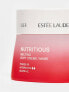 Фото #3 товара Estee Lauder Nutritious Melting Soft Creme / Mask 50ml