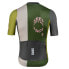 SUAREZ Lock 2.3 short sleeve jersey