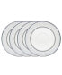 Фото #1 товара Brocato Set of 4 Saucers, Service For 4