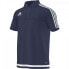 Фото #1 товара Adidas Tiro 15 M S22434 polo football jersey