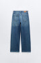 Фото #4 товара Укороченные джинсы z1975 straight с высокой посадкой ZARA
