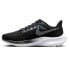 Фото #2 товара Running shoes Nike Air Zoom Pegasus 39 Premium W DR9619 001