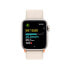 Часы Apple Watch SE 40mm Polarstern GPS