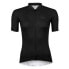 Фото #2 товара FORCE Pure short sleeve jersey