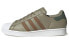 Фото #1 товара Кроссовки Adidas originals Superstar GY0012