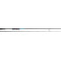 Фото #1 товара SAVAGE GEAR SGS5 Precision Lure Specialist spinning rod