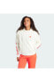 Future Icons 3-Stripes Full-Zip Kadın Sweatshirt