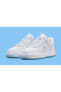 Air Force 1 07 Erkek Beyaz Sneaker