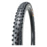 Фото #1 товара MAXXIS Shorty 3CG/DH/TR 60 TPI Tubeless 29´´ x 2.40 MTB tyre
