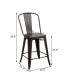 Фото #1 товара Copper Set of 4 Metal Wood Counter Stool Kitchen Bar Chairs