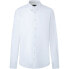 Фото #1 товара Рубашка мужская Hackett HM309675 Long Sleeve Shirt