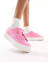 Фото #1 товара Superga 2790 pink flatform trainers