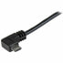 Фото #3 товара Универсальный кабель USB-MicroUSB Startech USBAUB50CMRA Чёрный