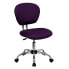 Mid-Back Purple Mesh Swivel Task Chair With Chrome Base